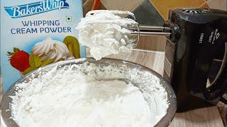 Whipped Cream from Bakerswhip Whipping Cream Powder | Using Whipped Cream Powder for Cake Frosting