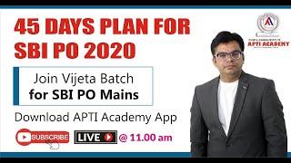 45 days plan for SBI PO 2020 | Quantitative Aptitude | SBI Officer Lokesh Sir