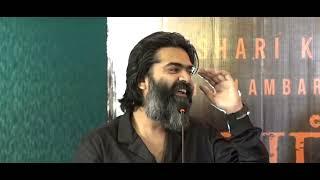 Simbu Speech in VTK Success meet | Simbu Speech in VTK Thanks giving meet #STR #VTK