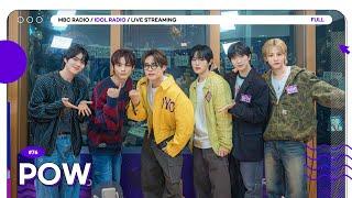 [FULL] EP#76 시켜줘, 돌랑이의 New boyfriend｜아이돌 라디오(IDOL RADIO) 시즌4｜MBC 241120 방송