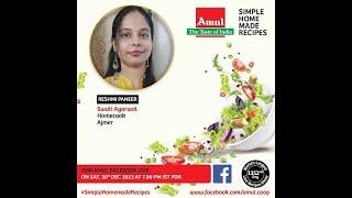 Chef Swati Agarwal #simplehomemaderecipes