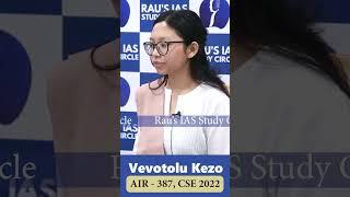 Introduce Yourself | Vevotolu Kezo | AIR 387, UPSC CSE 2022 | Rau's IAS #shorts