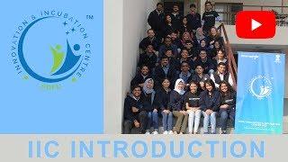 IIC PDPU Introduction