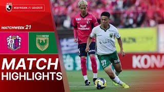 Cerezo Osaka vs. Tokyo Verdy - Game Highlights | 2025 J1 LEAGUE HIGHLIGHTS | MW 21