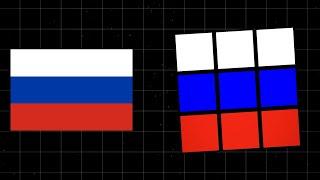 RUSSIA FLAG on the Rubik's Cube 3x3 