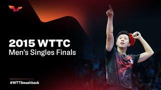 #WTTSmashback | Greatest Table Tennis Match of ALL TIME?