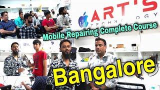 ART'S Mobile Training Institute 9900 555 313 Bangalore #ART_S  #Gadget_Nagri