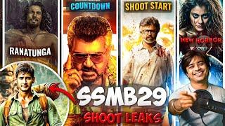 Ssmb29 Footages Leaked And Deleted  | Movie Updates #474 | Jasstag Cinema