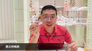 美食评测：拉斯维加斯排名第三的自助餐！Wynn buffet delicious tour！