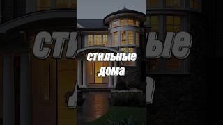 Что проектируем в компании «Техно-Ремонт» ?