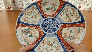 日本瓷器和中国瓷器的区别Difference between Chinese and Japanese Antique porcelain