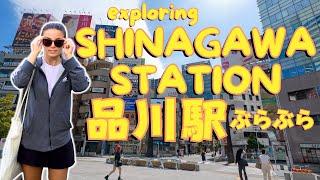 Shinagawa Station Walk | 4K HDR Tokyo Vlog | 【日本語字幕】