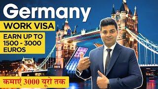 Germany Europe WorkVisa for Indian| Jobs in Gernmany for Indians