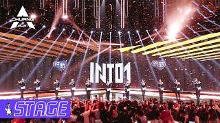 【INTO1 FIRST STAGE PERFORMANCE】NEW Group Song 'INTO1'! We are INTO1! 成团曲首秀！ | 创造营 CHUANG2021