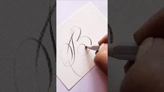 Cursive 'B'. #calligraphy #ytshorts #satisfying #pencil