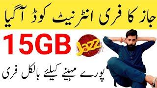 jazz free internet code/jazz free internet package/jazz internet package/jazz Net/zameer 91channel