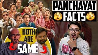 Panchayat UNKNOWN FACTS | #Yogipedia 20 | Yogi Bolta Hai