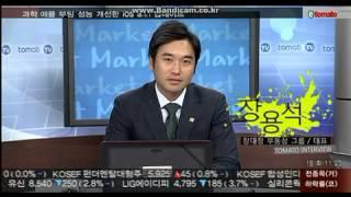 장대장부동산그룹