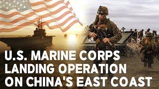 U.S. Marine Corps Landing Operation on China’s East Coast (World War41)