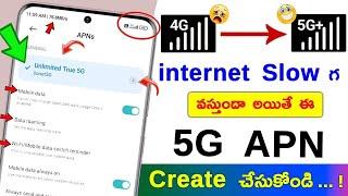  How to Fix Slow Internet  Secret APN that converts 4G to 5G on any network  Telugu tech pro