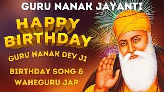 Guru Nanak Jayanti: Happy Birthday Song to the Founder of Sikhism | Satnam Waheguru