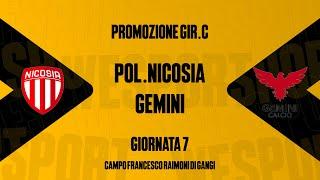 Polisportiva Nicosia - Gemini (7G Promozione Gir.C)