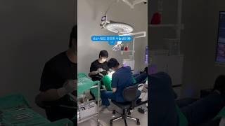 서울235치과의 수술실현장! #치과브이로그#치과일상#치과치료 #dentist#dentalclinic#dentistry#임플란트#임플란트수술#임플란트잘하는곳#네비게이션임플란트