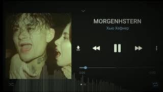 MORGENSHTERN - YUNG HEFNER (Клипец, 2020) [Remake by Za1nEL]