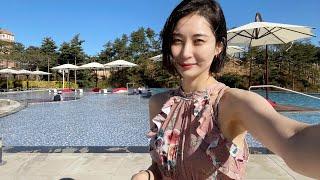 가족여행 강추! 양양 설해원 설해온천 VLOG