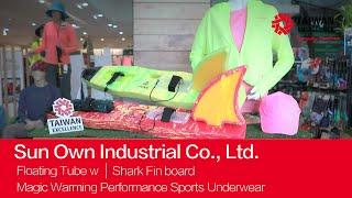 ATUNAS歐都納 | Professional Foam manufacturer and outdoor gears channels | Taiwan Excellence台灣精品