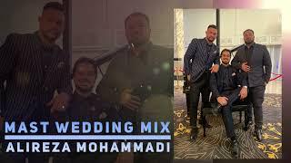 Alireza Mohammadi - NEW MAST Mogholi Live Afghan Wedding Mix 2024