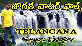 Bogatha Waterfalls Aerial View | Telangana tourism | Telangana Niagara Falls | Telugu Nature Lover