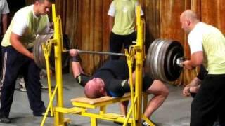 Dimo Benev - famous Bulgarian powerlifter on the bench press- 240 kg.He already pressed 250 kg.