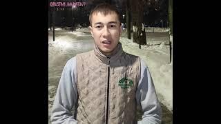 ШҮГҮР КЫЛАМ ЖАРАТКАНГА.RUSTAM & MEDER