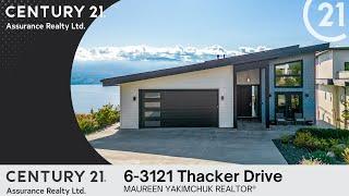 6 3121 Thacker Drive, West Kelowna, BC, V1Z 1X6