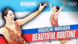  Higuchi Wakaba's full Free Program to 'The Lion King' 