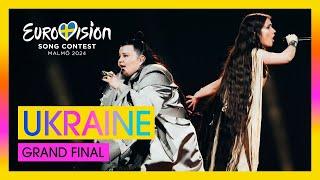 alyona alyona & Jerry Heil - Teresa & Maria (LIVE) | Ukraine | Grand Final | Eurovision 2024