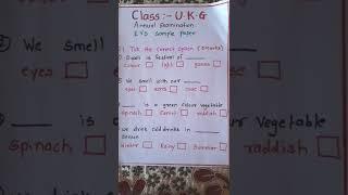 Class - UKG / SR.KG E.V.S Annual Examination Sample Paper | Ukg / SR.KG EVS Sample Paper  #shorts