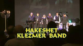 HAKESHET KLEZMER BAND -Celebrating  Hanukkah at Baia Mare