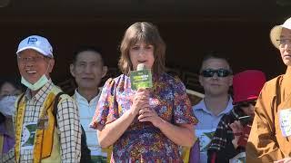 2022 Veg Run  at the Chung Tian Temple - Cr Lisa Bradley speech