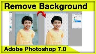 How to remove image background in Photoshop 7.0 in Hindi | Photoshop background change | #photoshop