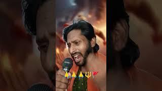 Lanka language tumne Tera Roop Hai vikrala Prabhu tu Hai dindayal Upadhyay mahaveer sabse Balwan