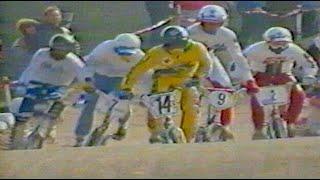 1985 Screensport Pro BMX Series | Round 6 | Morecambe |