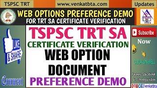 HOW TO PREFERENCE WEB OPTION DOCUMENT FOR TRT SA CERTIFICATE VERIFICATION | VENKATBTA