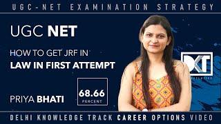 UGC NET Exam | Strategy To Get JRF in Law In First Attempt | By Priya Bhati, UGC NET Exam 2023