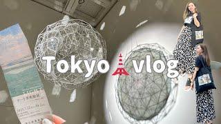 【東京Vlog】テート美術館展新国立新美術館で幻想的な世界観を体感