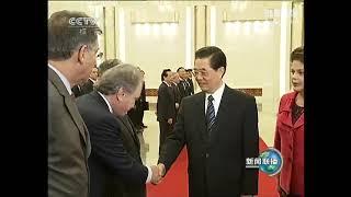 胡锦涛主持仪式欢迎巴西总统访华2011年04月12日