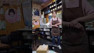 여기 모르는사람 있어? 9가지 전 무한리필 (모심 구월본점) #인천 #인천맛집