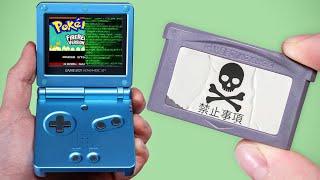 I Found ILLEGAL GameBoy Cartridges