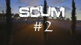 Scum ist ein schönes spiel :) | ShowTime RP